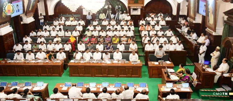 Tamil Nadu Assembly
