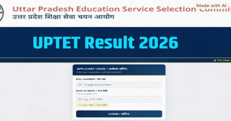 UPTET Result 2026 to be out soon