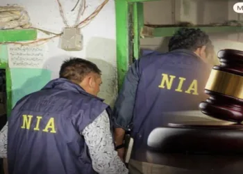 Non bailable warrants against absconding LeT terrorist Mohammad Yakoob issued by NIA court in Jammu