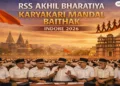 RSS Akhil Bharatiya Karyakari Mandal Baithak to be held in Indore from October 3-5, 2026 (This image is generated by AI)