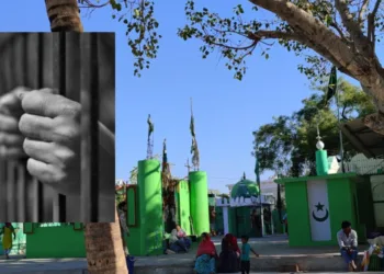 Koukoor Dargah in Medchal district, Telangana