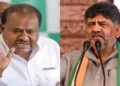 Union Minister HD Kumaraswamy and Karnataka Chief Minister DK Shivakumar