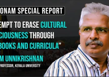 ‘Vamana Conquering Mahabali Is Absolute Nonsense’: Attempt to Rewrite Onam and Sever Kerala from Its Cultural Roots