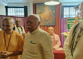 A historic moment at 26 Second Avenue, New York—the birthplace of ISKCON. Hon. RSS Sarsanghchalak Shri Mohan Bhagwat ji visited this sacred place and offered a garland to Śrīla Prabhupāda.