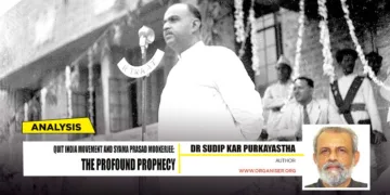 Syama Prasad Mookerjee was a leader who sacrificed his life for the integration of our country