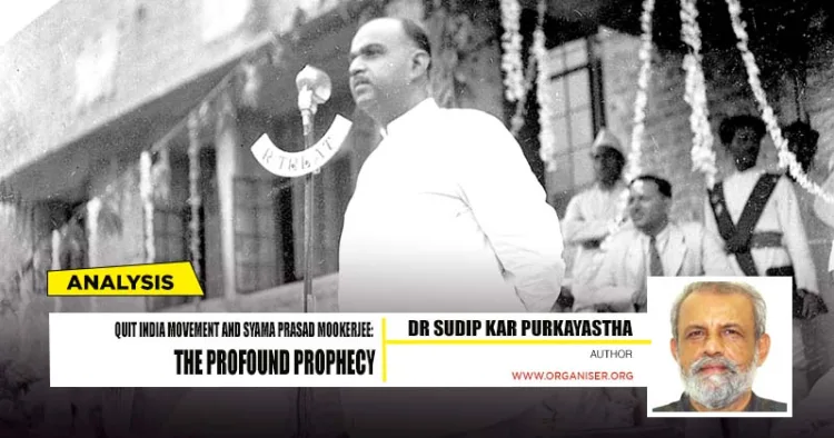Syama Prasad Mookerjee was a leader who sacrificed his life for the integration of our country