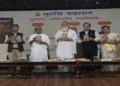 formal launch of Sangh Prarthana: Gita Ke Pariprekshay Mein, authored by Dr Markandeya Ahuja and published by Suruchi Prakashan, was held at the Vichar Vinimay Nyas Auditorium, Keshav Kunj, Jhandewalan, New Delhi, on August 3, 2026