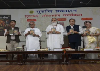 formal launch of Sangh Prarthana: Gita Ke Pariprekshay Mein, authored by Dr Markandeya Ahuja and published by Suruchi Prakashan, was held at the Vichar Vinimay Nyas Auditorium, Keshav Kunj, Jhandewalan, New Delhi, on August 3, 2026