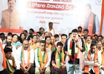 Telangana BJP chief Ramchander Rao at hunger strike in Hyderabad on August 24, 2026