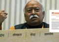 HinduPACT Condemns USCIRF’s Smear Campaign Against RSS Sarsanghchalak Ma. Mohan Bhagwat’s US Visit
