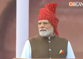 Prime Minister Narendra Modi on 80th Independence Day speaking from the Red Fort in Delhi