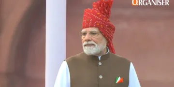 Prime Minister Narendra Modi speaking from the Red Fort on 80th Independence Day