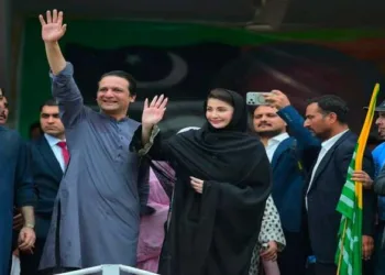 Iftikhar Gillani Elected POJK PM