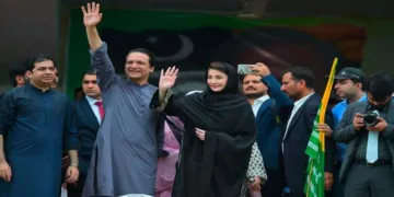 Iftikhar Gillani Elected POJK PM