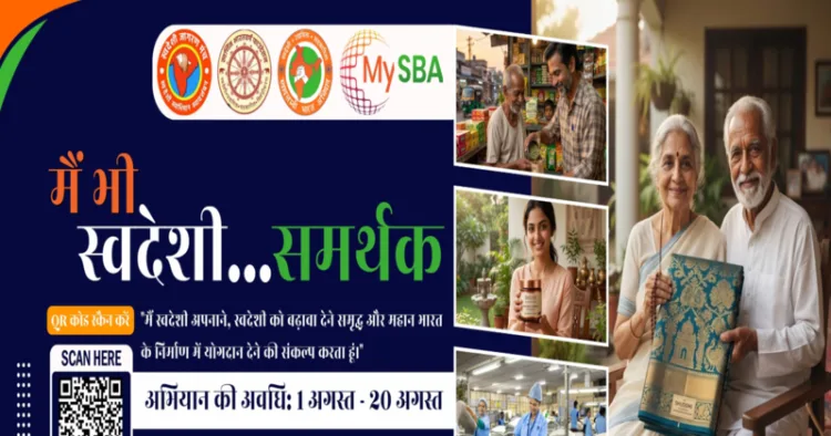 Swadeshi Jagran Manch Launches ‘Main Bhi Swadeshi Supporters’ Campaign to Promote Self-Reliance Across India