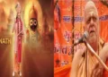 Puri Shankaracharya Seeks Ban on Animated Film ‘Jai Jagannath’