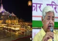 (Left) Ayodhya Ram Mandir (Right) VHP's International President Alok Kumar ji