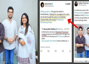 Aaditya Thakrey Hosted CJP's Saurav Das