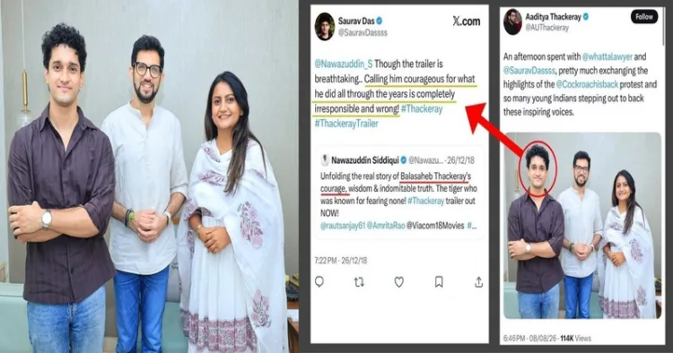 Aaditya Thakrey Hosted CJP's Saurav Das