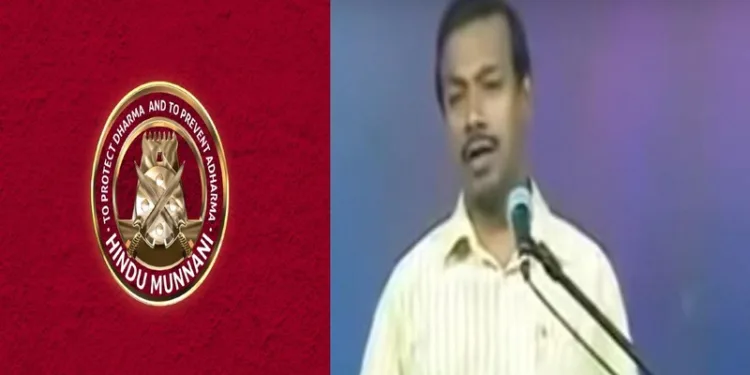 Hindu Munnani seeks action against evangelical preacher Mohan C Lazarus over FCRA remarks