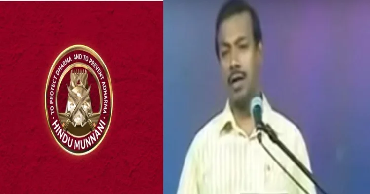 Hindu Munnani seeks action against evangelical preacher Mohan C Lazarus over FCRA remarks