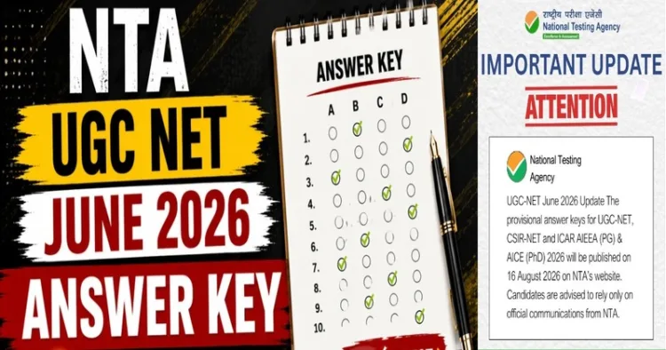 NTA to release UGC NET answer key for the June session exam on August 16