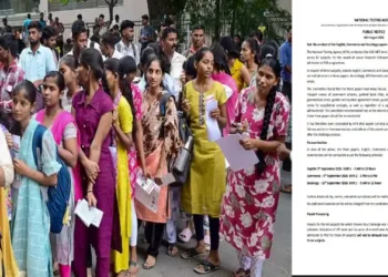 UGC-NET June 2026: NTA Announces Re-Exam for 3 Subjects