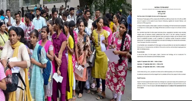 UGC-NET June 2026: NTA Announces Re-Exam for 3 Subjects