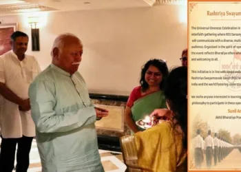 Dr Mohan Bhagwat's event in US reflects Bharatiya ethos; it is organised in spirit of open dialogue & mutual respect: Sunil Ambekar