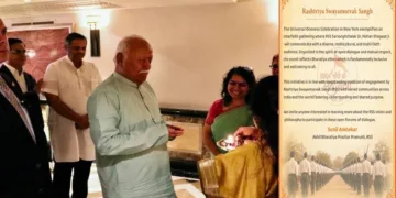 Dr Mohan Bhagwat's event in US reflects Bharatiya ethos; it is organised in spirit of open dialogue & mutual respect: Sunil Ambekar