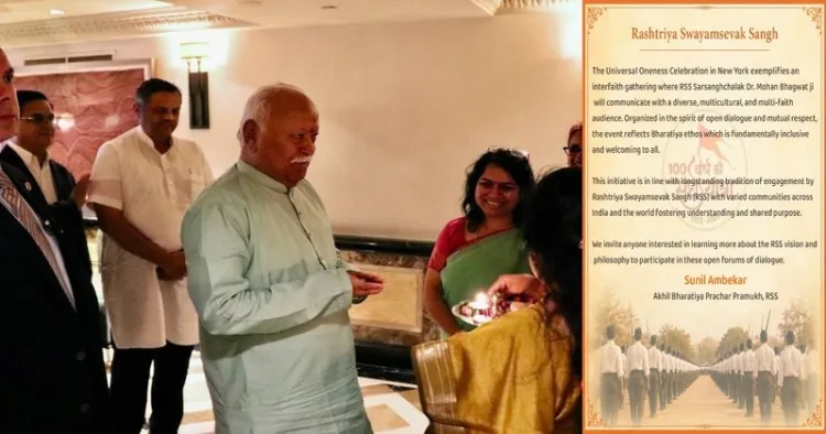 Dr Mohan Bhagwat's event in US reflects Bharatiya ethos; it is organised in spirit of open dialogue & mutual respect: Sunil Ambekar