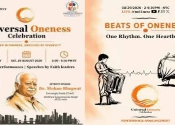 RSS Sarsanghchalak Dr Mohan Bhagwat in New York