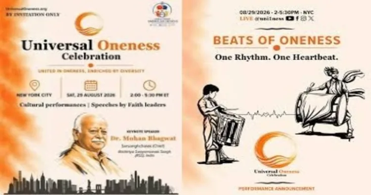 RSS Sarsanghchalak Dr Mohan Bhagwat in New York