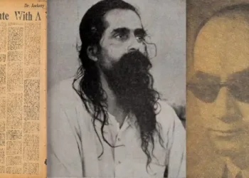 Organiser Archives: What Iranian Journalist Dr Saifuddin Shared About Meeting Guruji