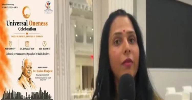 Universal Oneness Event: "World is One Family": Organisers Extend Open Invitation Ahead of Mohan Bhagwat’s NYC Address