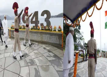 Vice President hoisted the National Flag in Andaman & Nicobar and launched the Har Ghar Tiranga campaign