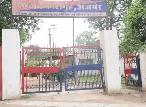 Ajmer Central Jail jailer Saddam Hussain was suspended after a video allegedly showed three convicts using his mobile phone to speak to Nafees Chishti