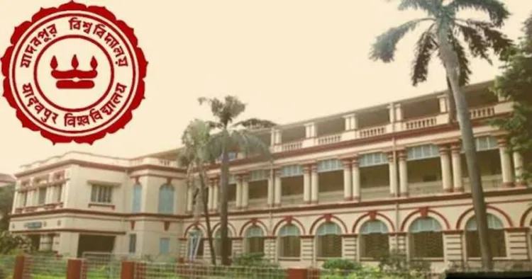Jadavpur University