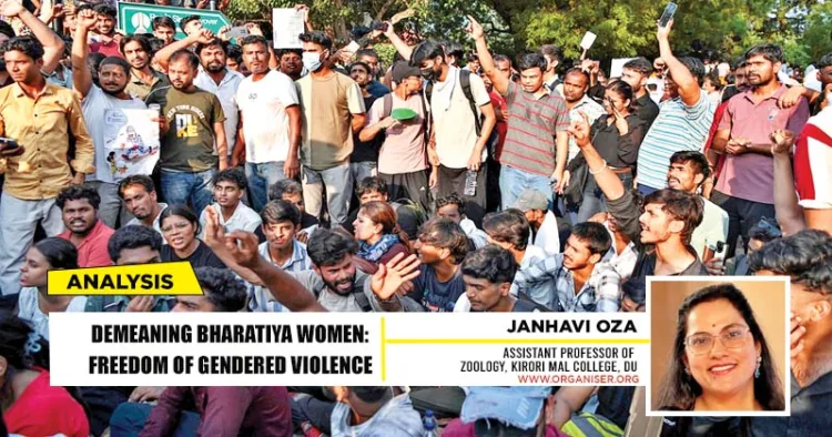 CJP's protest was inconsistent with egalitarian values that youth-led agitations often seek to project