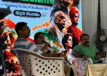 oby Mathew addresses RSS Yuva Sangamam