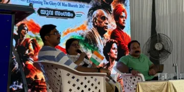 oby Mathew addresses RSS Yuva Sangamam