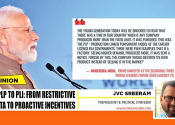 PM addressing the gathering at the Economic Times World Leaders Forum – 2026 held, in New Delhi on August 21, 2026.