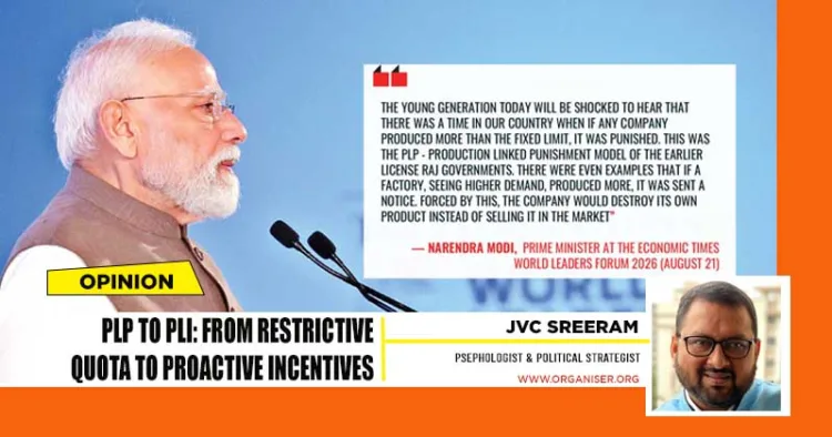 PM addressing the gathering at the Economic Times World Leaders Forum – 2026 held, in New Delhi on August 21, 2026.