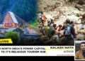 From North India's Power Capital to North India's Religious Tourism Hub