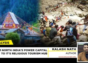 From North India's Power Capital to North India's Religious Tourism Hub