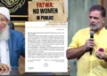 Rahul’s 'Smash Patriarchy' Dies at Kanthapuram’s 'No Women': Islamic Samastha Faction's Fatwa in Congress-Ruled Keralam