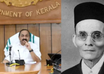 Keralam CM VD Sateeshan; Veer Savarkar