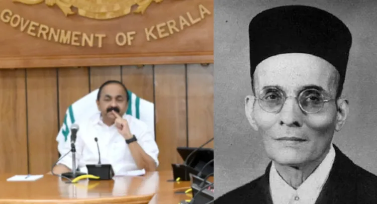 Keralam CM VD Sateeshan; Veer Savarkar