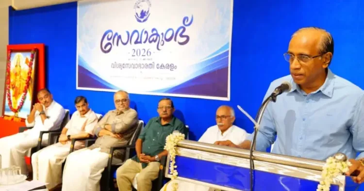 Madhu S. Nair inaugurates the Seva Kumbh 2026