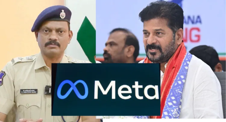 Hyderabad Cyber Crime Deputy Commissioner of Police V Aravind Babu, Telangana CM Revanth Reddy